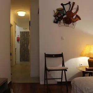 S. Miguel Alfama Apartamento Lisboa